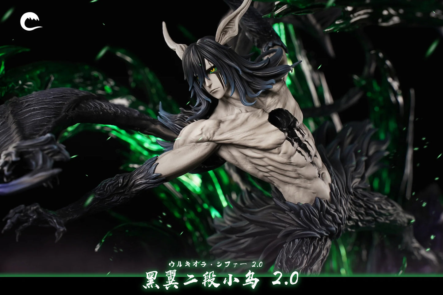 Bleach - Cheng Studio Black Wing Ulquiorra V2
