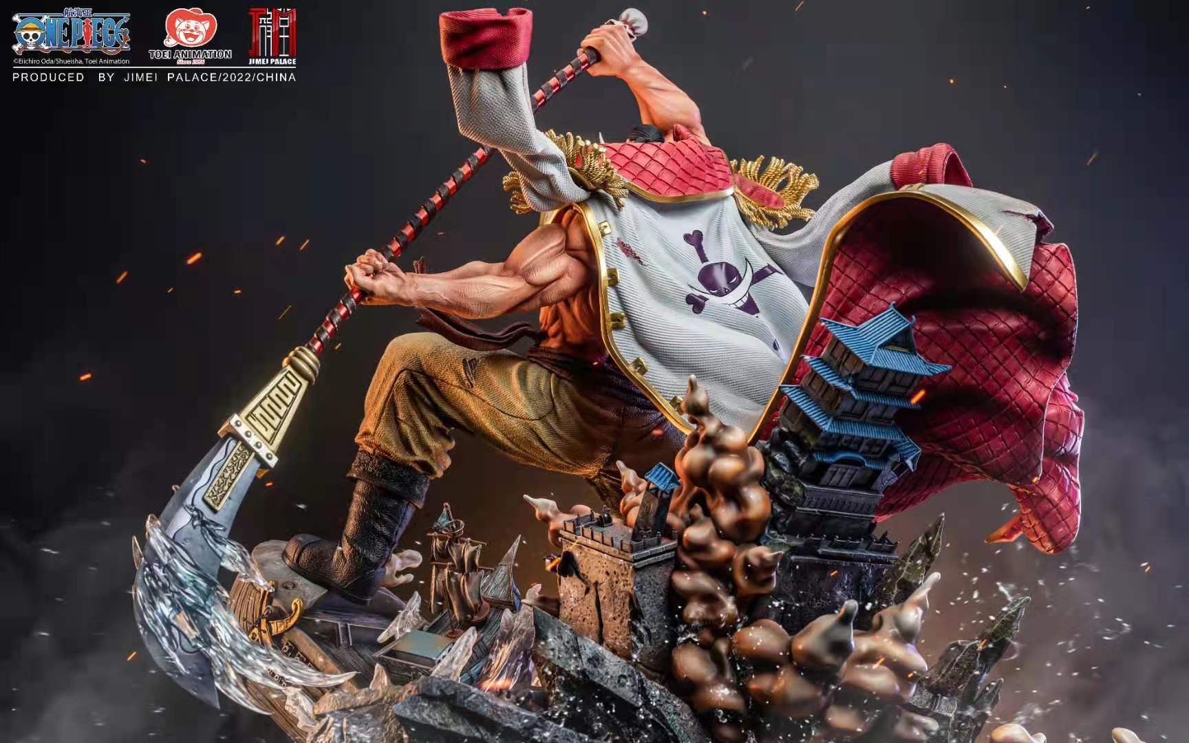 One Piece - Jimei Palace White Beard