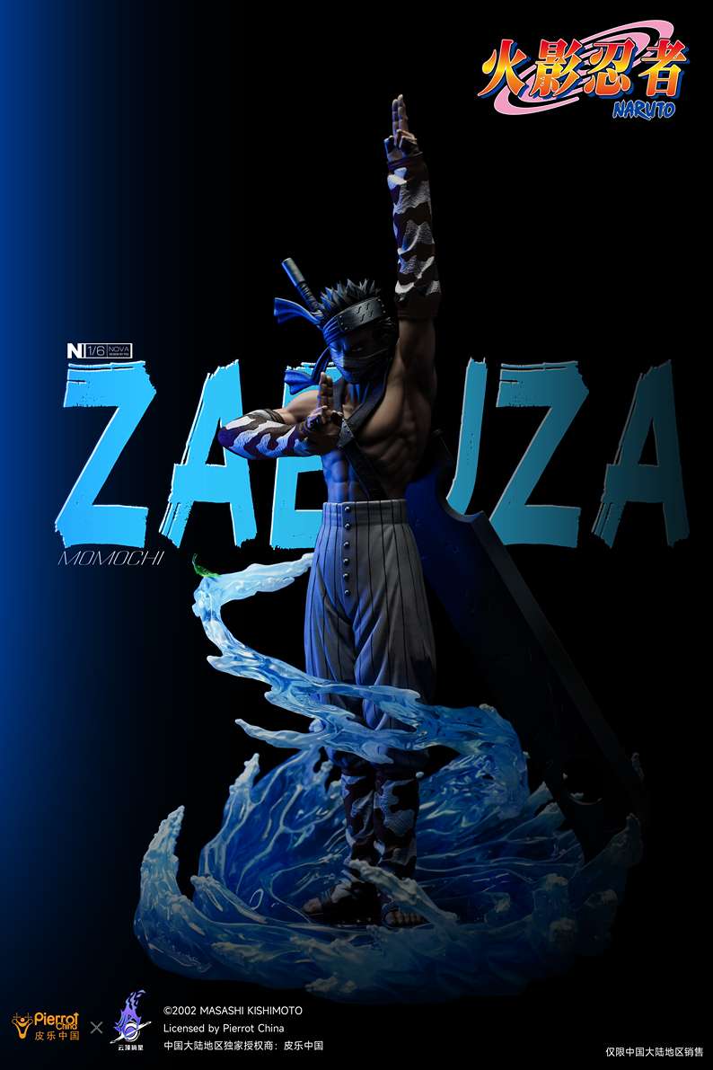 Pierrot China x YDZX Zabuza 1/6 resin statue