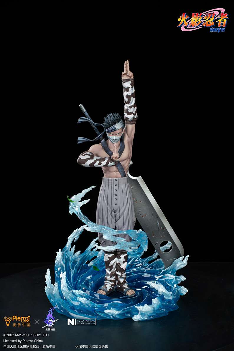 Pierrot China x YDZX Zabuza 1/6 resin statue
