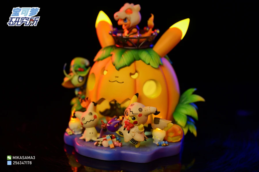 Pokemon - Pikachu Halloween Limited Edition Pumpkin Light - DaWeebStop