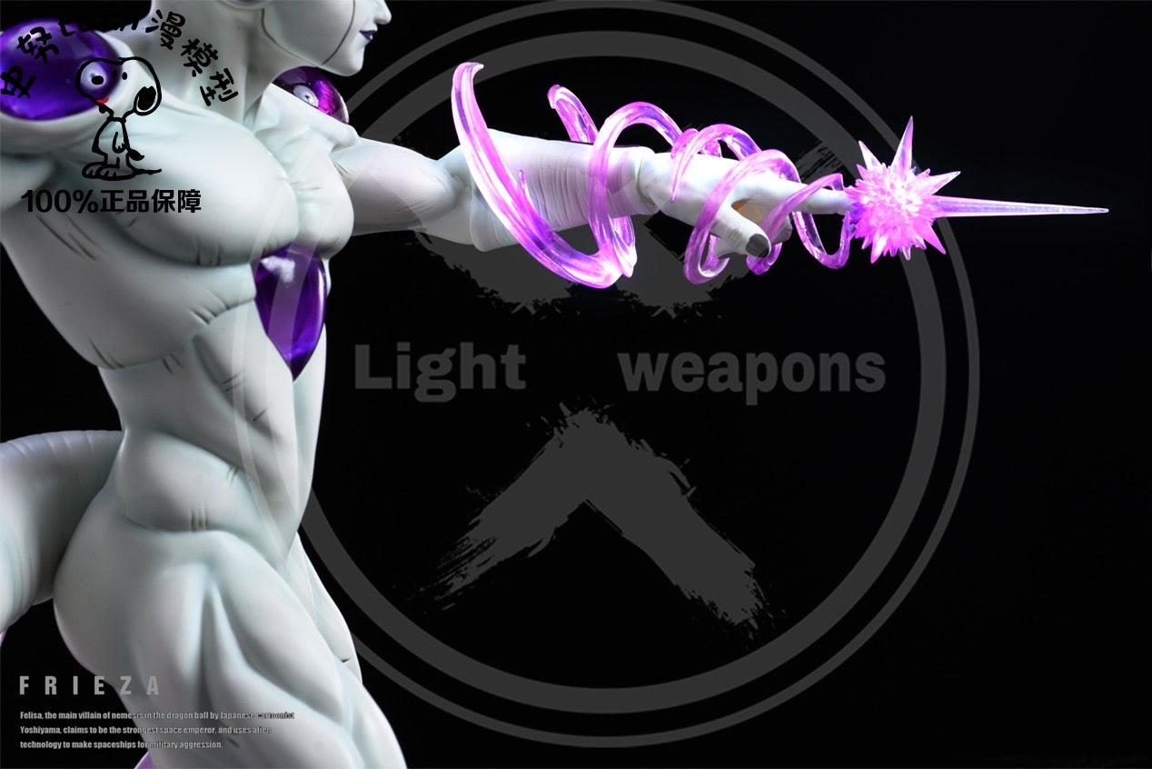 Dragon Ball - Light Weapon Studio Frieza - DaWeebStop