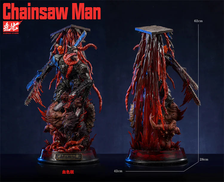 Chainsaw Man - Chainsaw Devil ZaoHua Studio