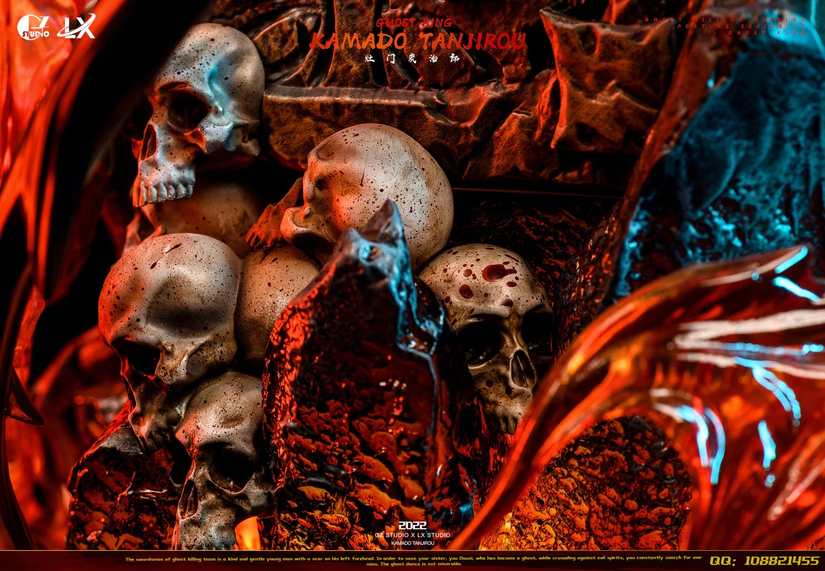 Demon Slayer - GZ Studio X LX Studios Ghost King Kamado Tanjiro - DaWeebStop