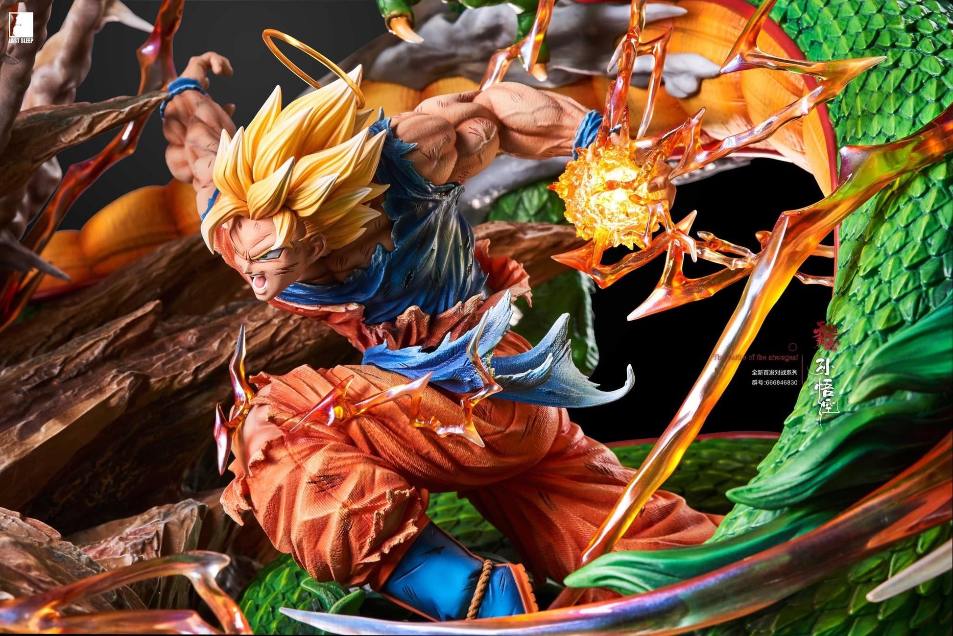 SSJ3 Goku vs Raging SSJ2 Vegeta