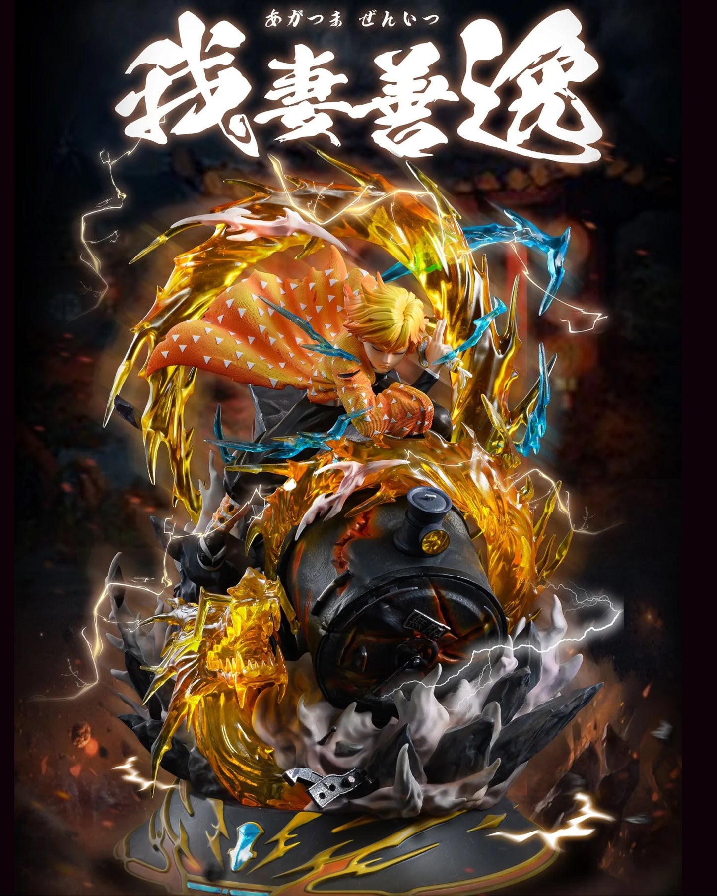 Demon Slayer - Sliver Fox Studio X Cheng Studio Demon Slayer Series Vol.1 Zenitsu Agatsuma - DaWeebStop
