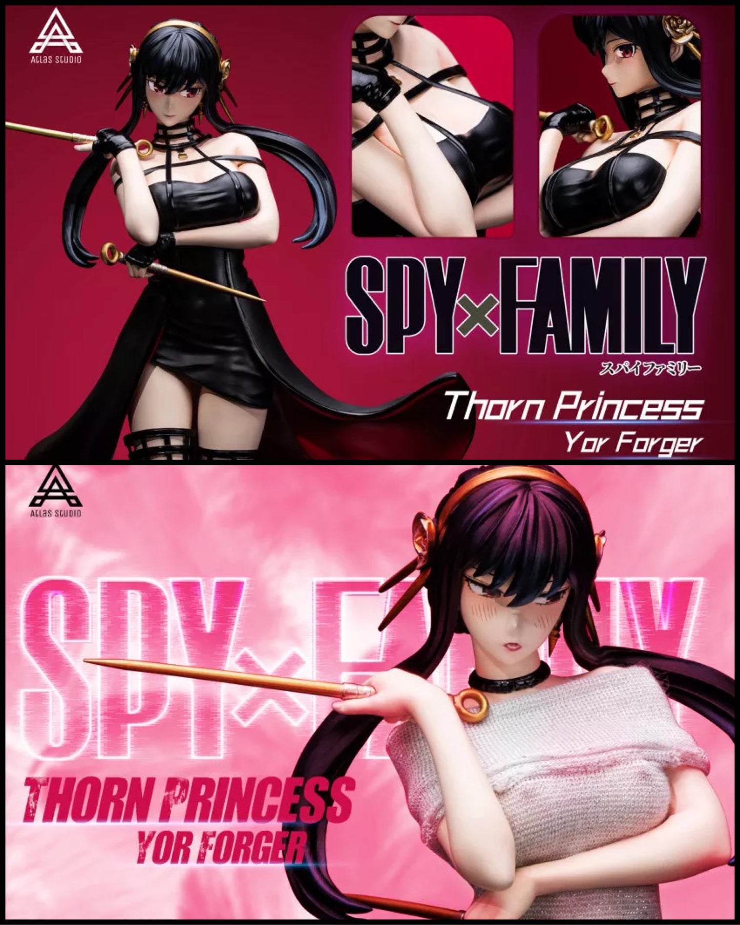 Spy X Family - Atlas Studio Yor Forger (EX Version) - DaWeebStop