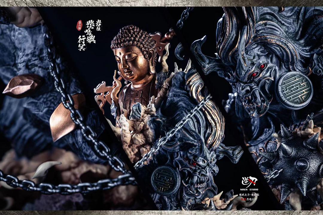 Demon Slayer - Stone Hashira Gyomei Himejima by Niren Studio - DaWeebStop