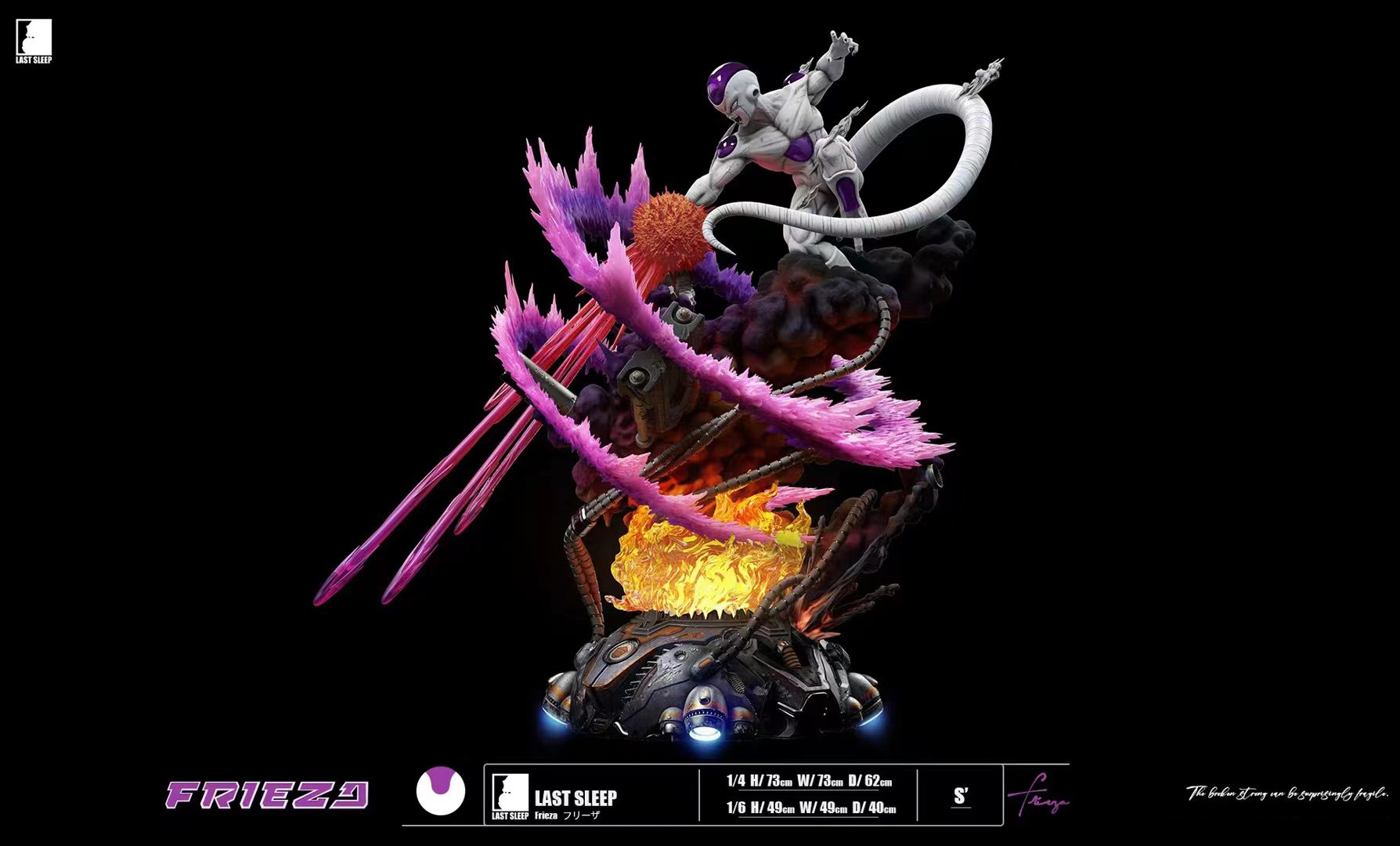 Dragon Ball - Frieza by Last Sleep Studio – DaWeebStop