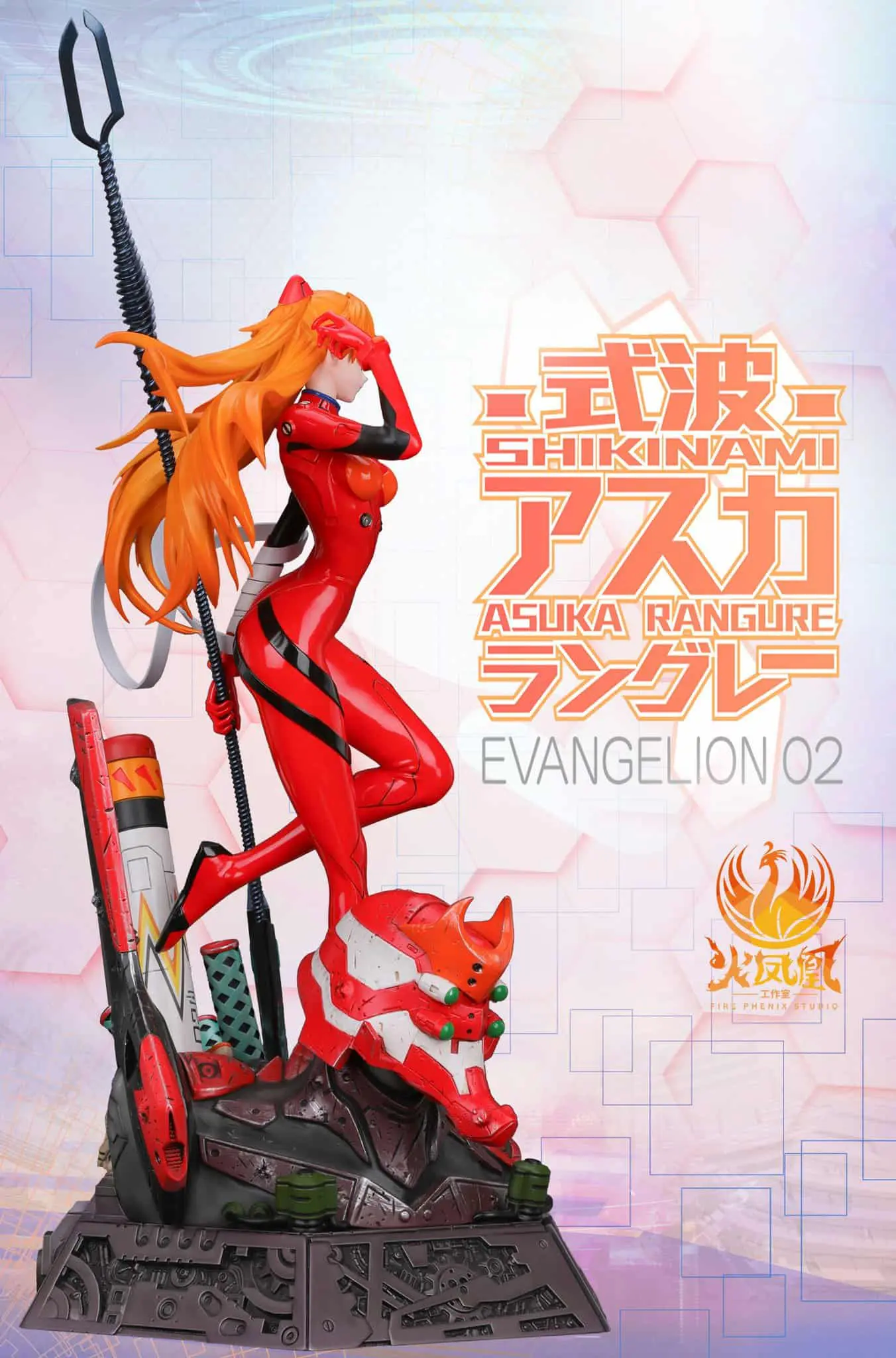 Evangelion - FIRE PHENIX STUDIO Asuka Langley - DaWeebStop