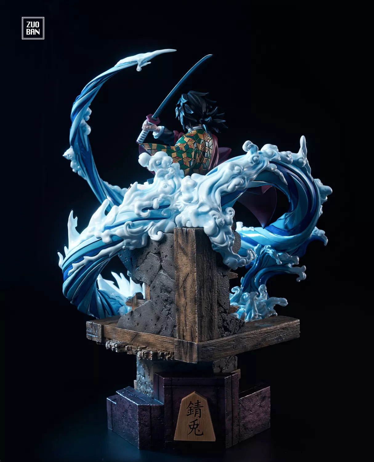 Demon Slayer - ZUOBAN Stuido Tomioka Giyuu Resin Statue - DaWeebStop